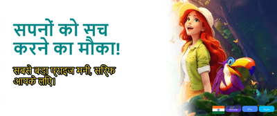 Win Big with Mahjong333 Slots