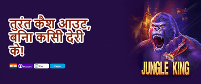 Refer-a-Friend Jackpot promotion
