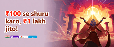 Mahjong Slot Free Spins promotion